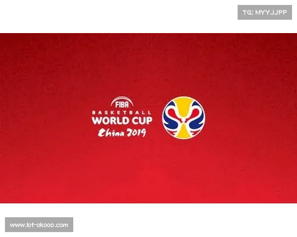 国际篮联亚洲办公室落地新加坡 统筹2026篮球世界杯预选赛全局